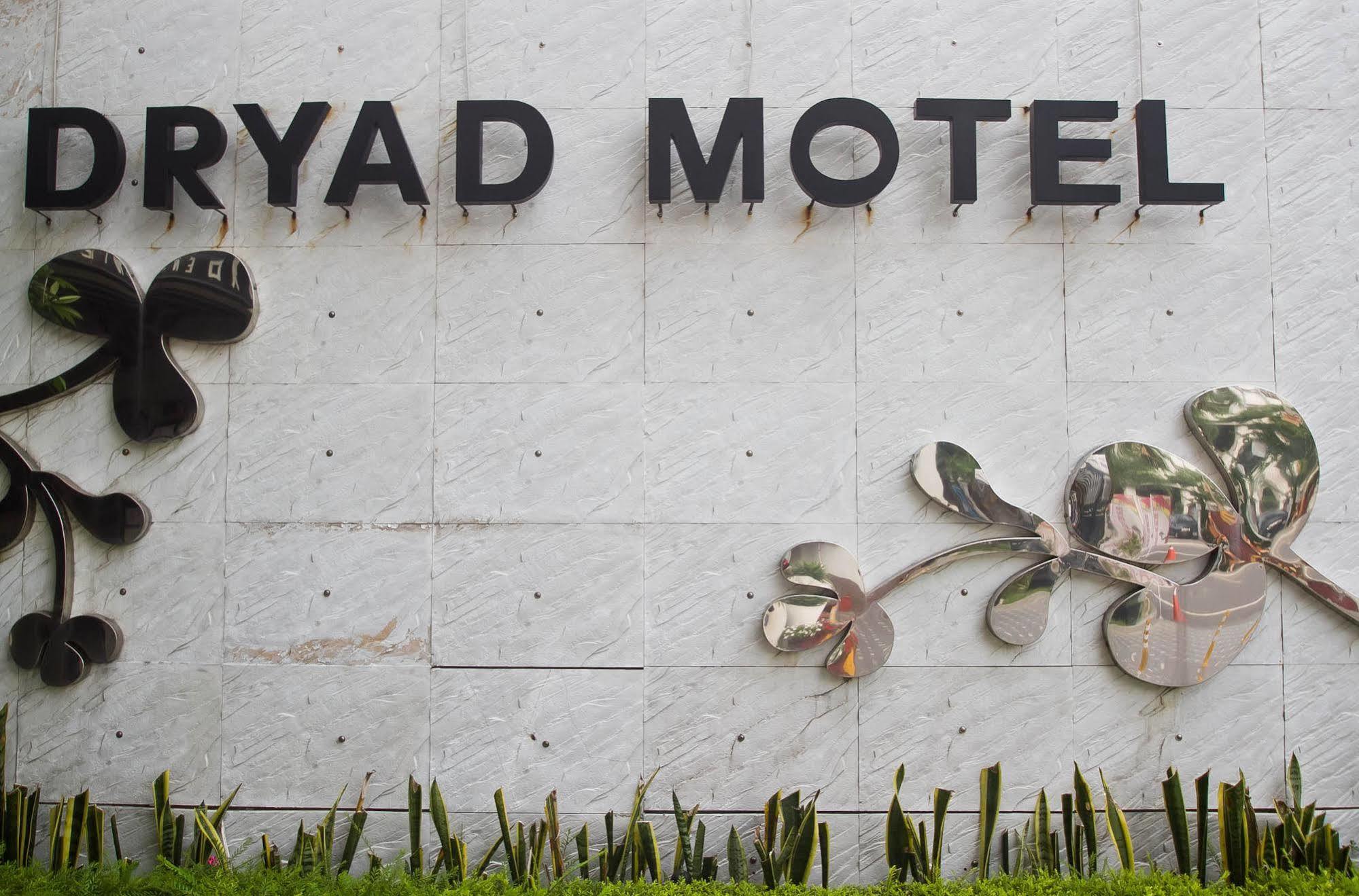 Dryad Motel Tainan Exterior photo